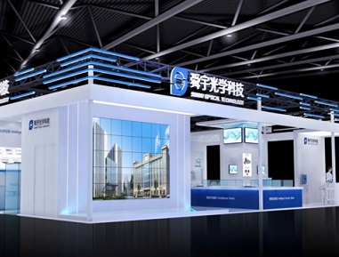 [Exhibition Invitation] Sunny Automotive Optech Invites You to the 24th China International Optoelectronic Exposition (CIOE)