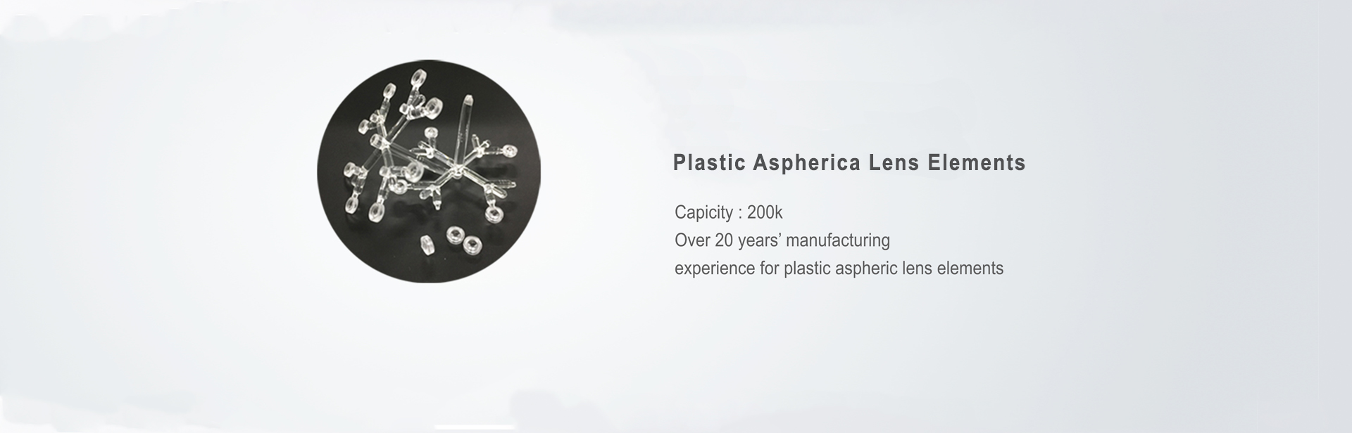 Plastic Aspheric Lens Elements