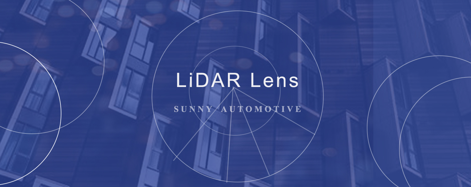 Transmitting & Receiving Lens