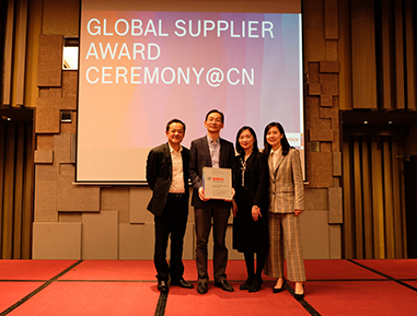 Sunny Automotive Optech was Awarded the Bosch Global Supplier Award