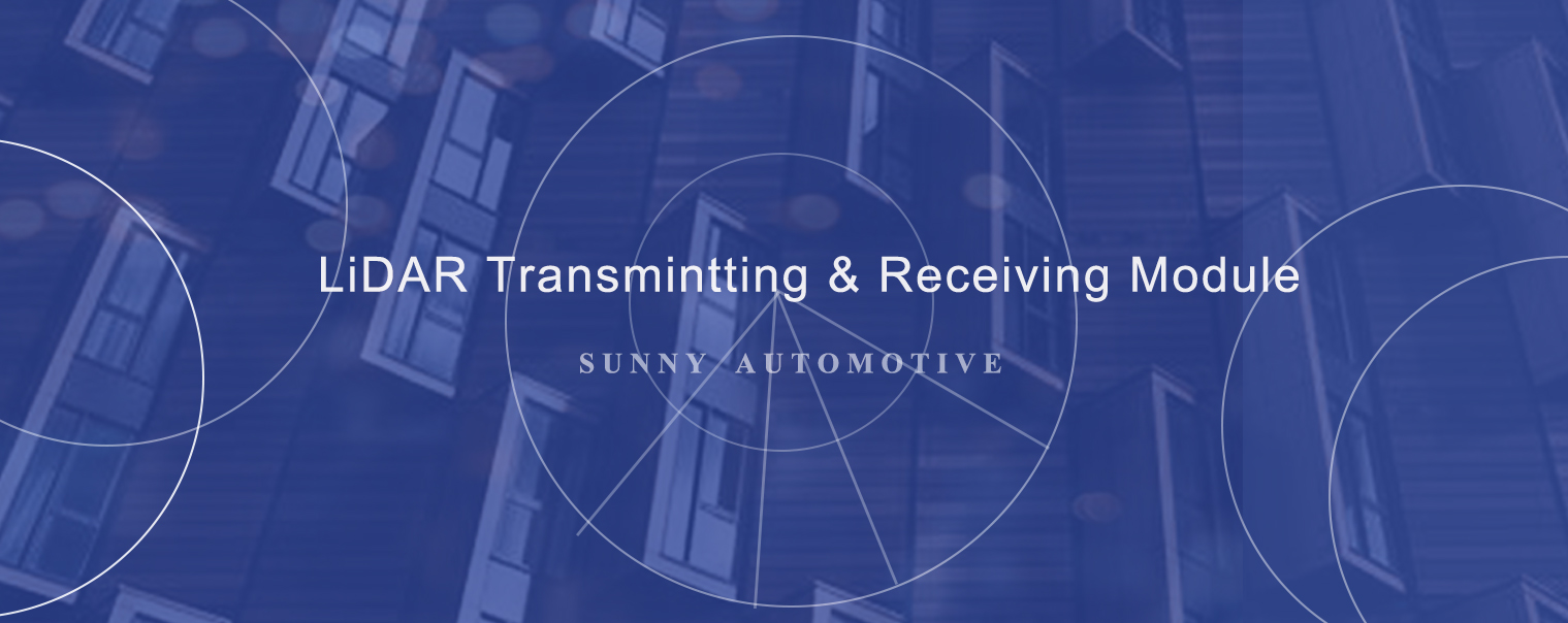 Transmitting & Receiving Module