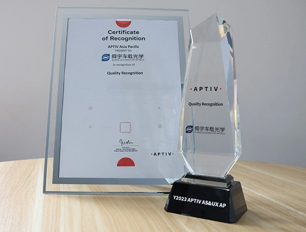 Sunny Automotive Optech wins the “APTIV Supplier Quality Recognition Award”