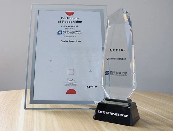 Sunny Automotive Optech wins the “APTIV Supplier Quality Recognition Award”_copy20250421