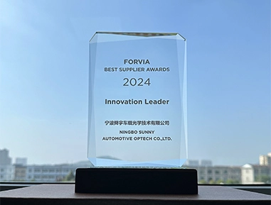 Sunny Automotive Optech Won ‘FORVIA Best Supplier Award’